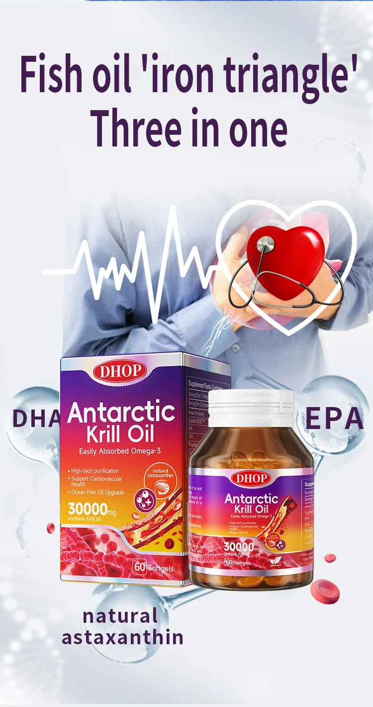 Antarctic Krill Oil Softgels High Potency Omega-3 for Cardiovascular Support 60 Count 6 antarctic krill oil softgels omega3 goo xtnbdnmw desc 1