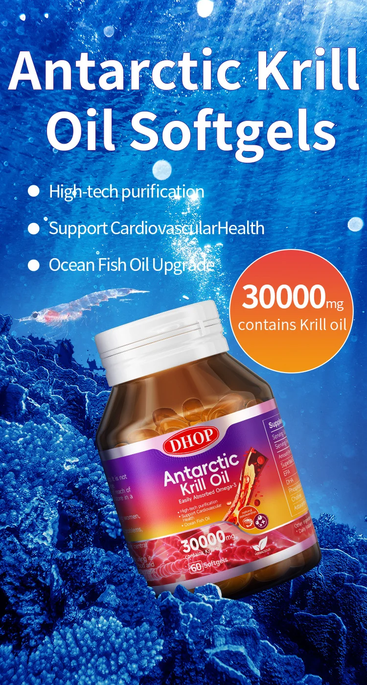 Antarctic Krill Oil Softgels High Potency Omega-3 for Cardiovascular Support 60 Count 7 antarctic krill oil softgels omega3 goo xtnbdnmw desc 2