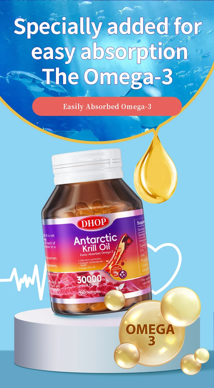 Antarctic Krill Oil Softgels High Potency Omega-3 for Cardiovascular Support 60 Count 8 antarctic krill oil softgels omega3 goo xtnbdnmw desc 3