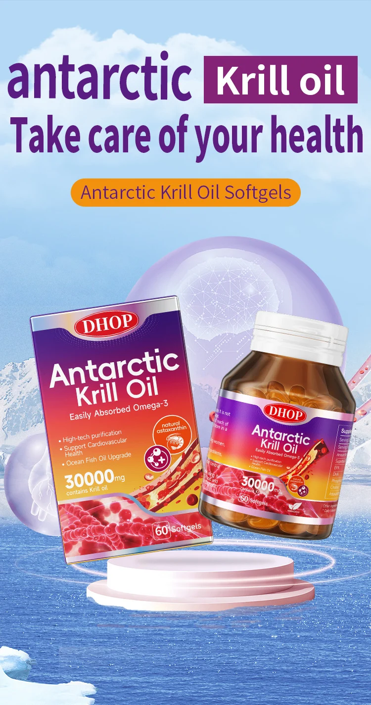 Antarctic Krill Oil Softgels High Potency Omega-3 for Cardiovascular Support 60 Count 9 antarctic krill oil softgels omega3 goo xtnbdnmw desc 4