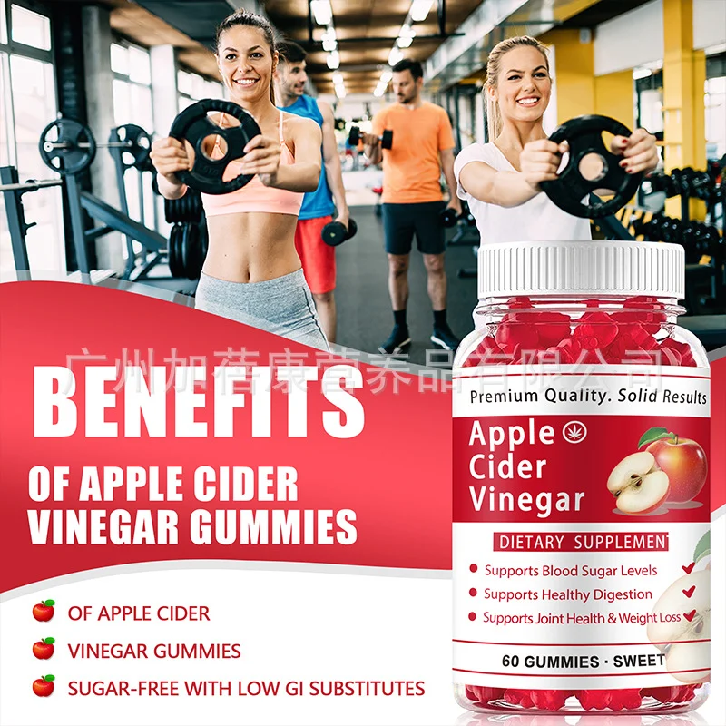 Apple Cider Vinegar Gummies Dietary Supplement - Supports Blood Sugar, Digestion & Weight Loss