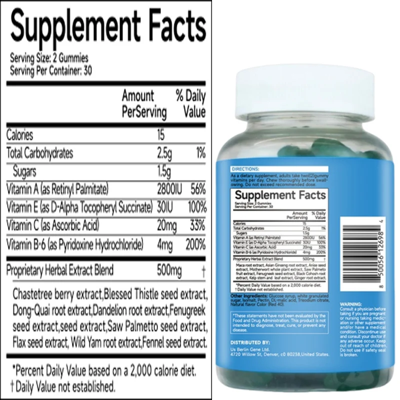 Breast and Booty Gummies Natural Herbal Enhancement Supplement 60 Count 5 breast and booty enhancement gummies goo 73atgjvx desc 1