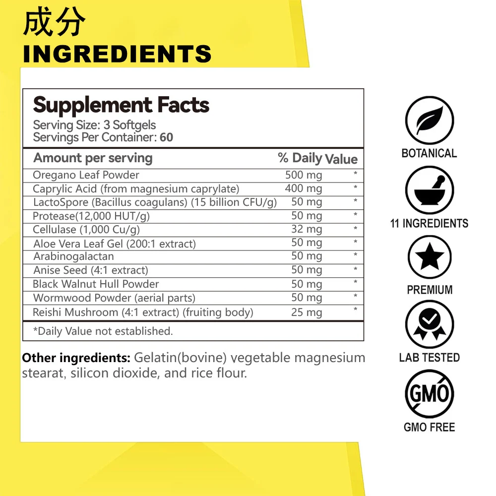 Candida Cleanse Supplement for Yeast Balance and Gut Health - 11-in-1 Formula with Probiotics & Caprylic Acid - 180 Softgels 1 Candida Cleanse Supplement for Yeast Balance and Gut Health - 11-in-1 Formula with Probiotics & Caprylic Acid - 180 Softgels