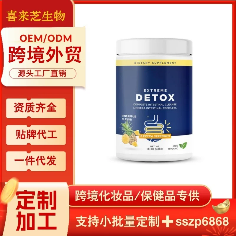 Colon Cleanse Powder - All-Natural Gut Health & Detox Supplement for Digestive Support - 400g