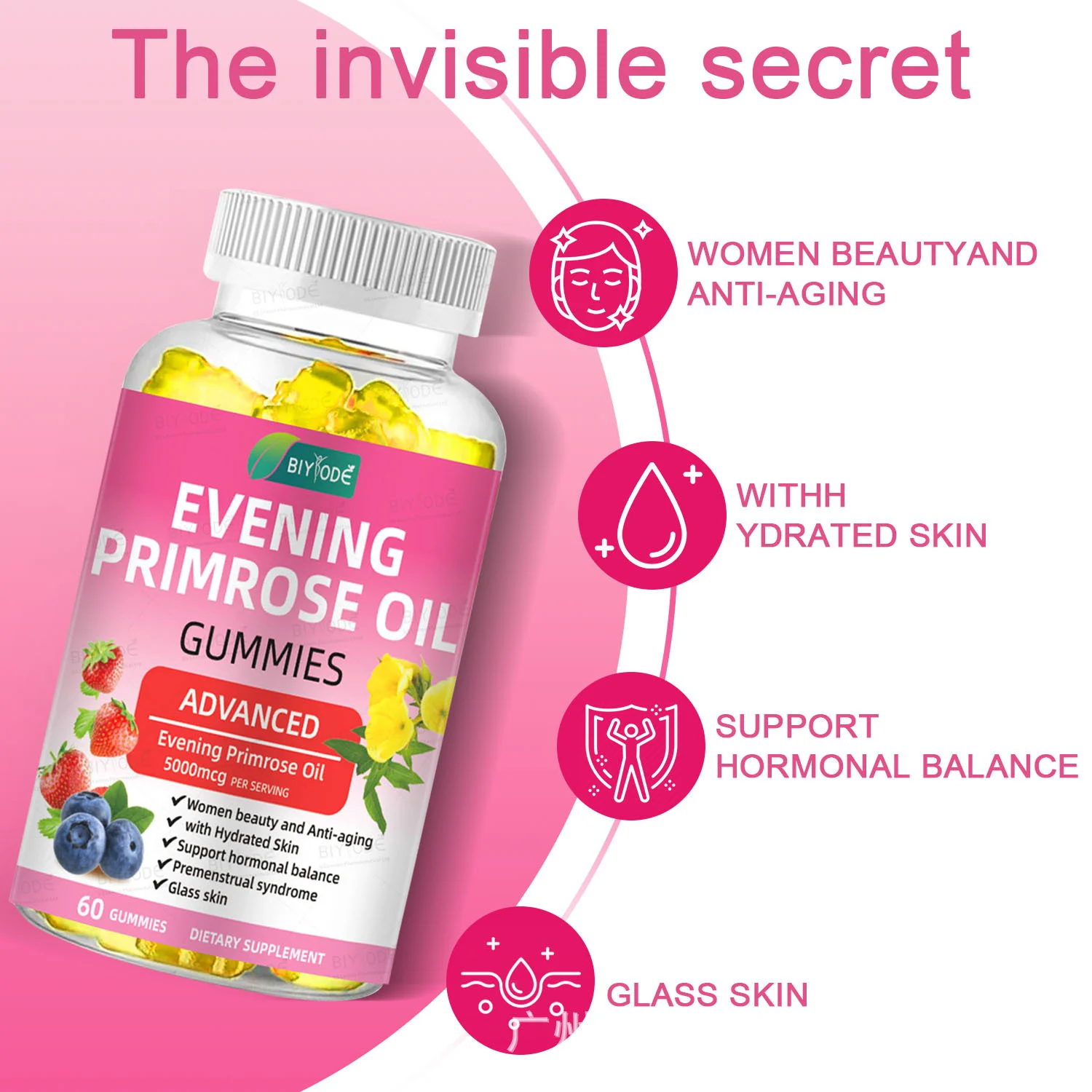 Evening Primrose Oil Gummies 5000mcg Dietary Supplement for Women's Beauty and Anti-aging 5 evening primrose oil gummies goo qn5ge4dx desc 2
