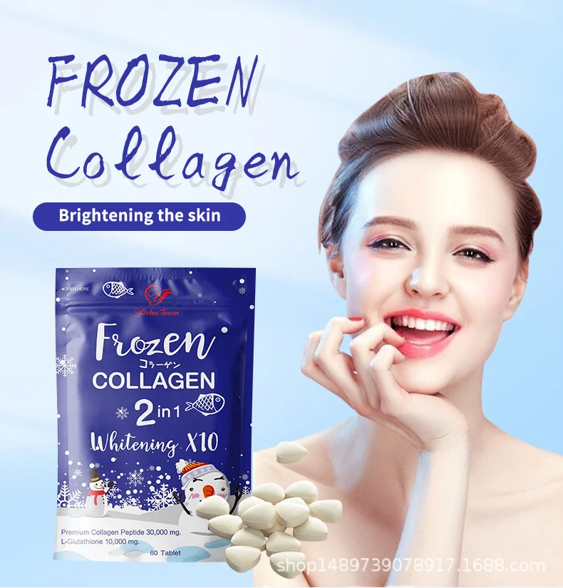 Frozen Collagen Peptide 2-in-1 Skin Whitening & Brightening Supplement (60 Tablets) 7 frozen collagen peptide whitening supplement goo e58am84c desc 1