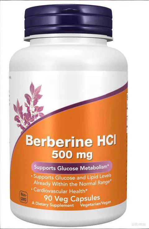Glutathione Berberine NAC Magnesium Glycinate Omega-3 Nutritional Supplements for Detox and Heart Health 4 glutathione berberine nac magnesium omega 3 supplements goo tk8bppjw desc 1