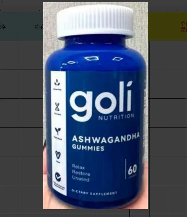 Ashwagandha Gummies with Vitamin D KSM-66 for Stress Relief and Relaxation 60 Count 12 goli ashwagandha vitamin d ksm66 gummies goo s7c3cfh6 desc 7