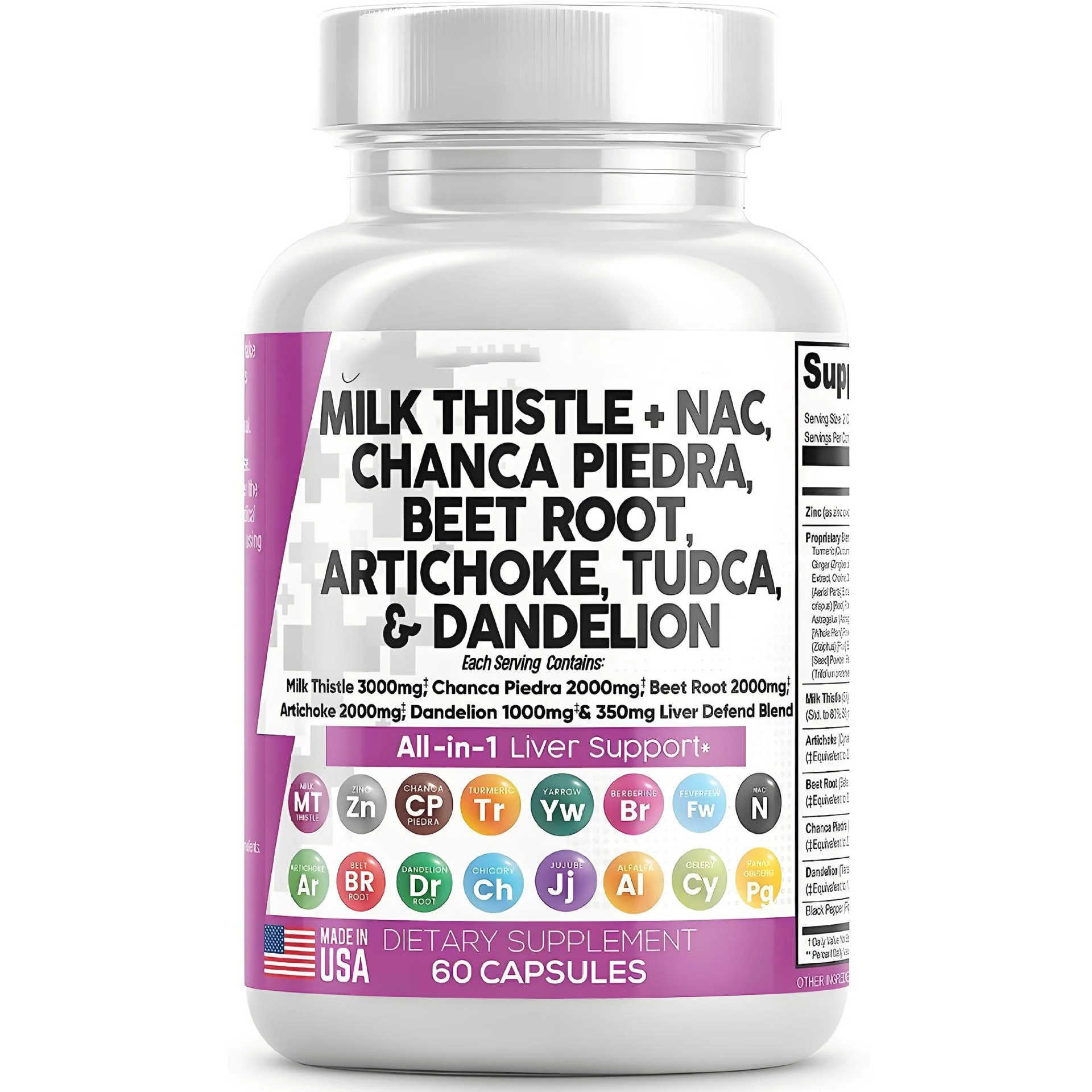 Liver Support Supplement Milk Thistle Nac Chanca Piedra 60 Capsules Goo Dgwgbjub 5