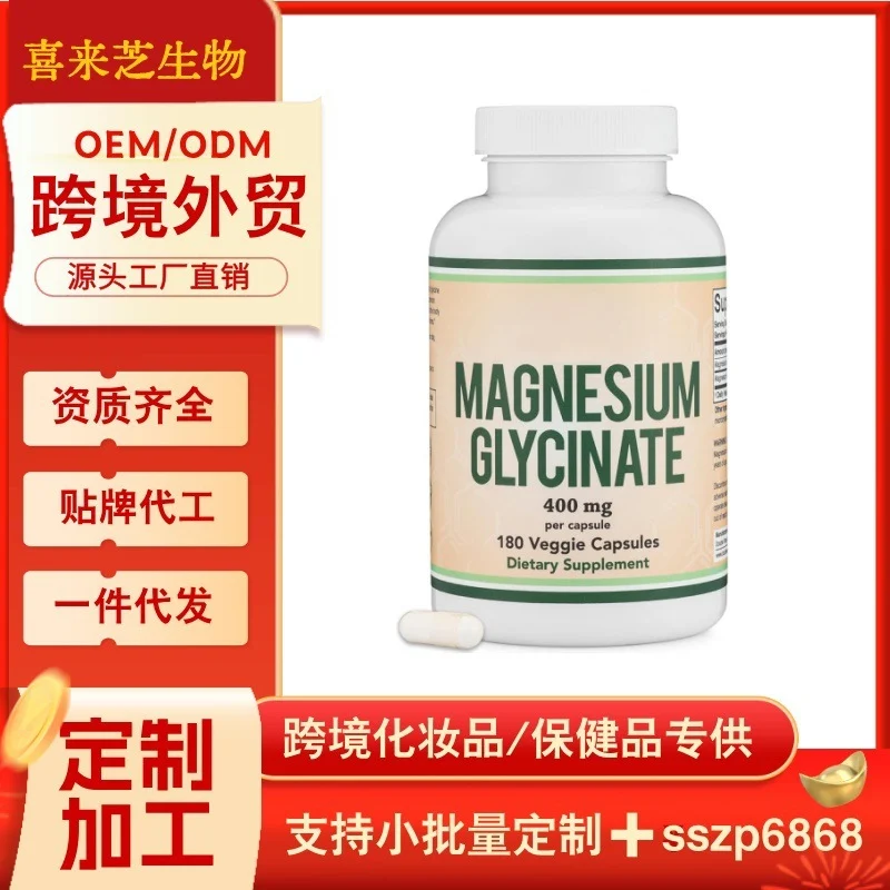 Magnesium Glycinate Capsules for High Absorption - Premium Chelated Magnesium Supplement for Sleep, Calm, and Muscle Support