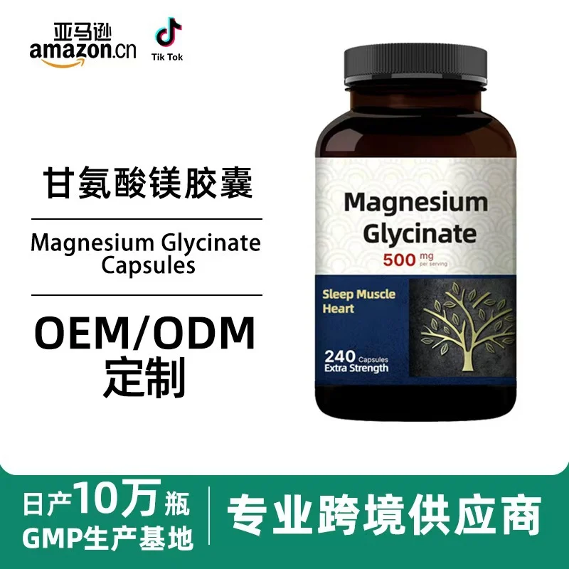 Magnesium Glycinate Capsules - High Absorption Supplement for Sleep Support, Calm, and Muscle Recovery