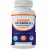BJ-184 Vitamin 60 Capsules