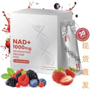 NAD+ Booster Supplement with Nicotinamide Riboside Resveratrol PQQ 1000mg Anti-Aging 30 Packets