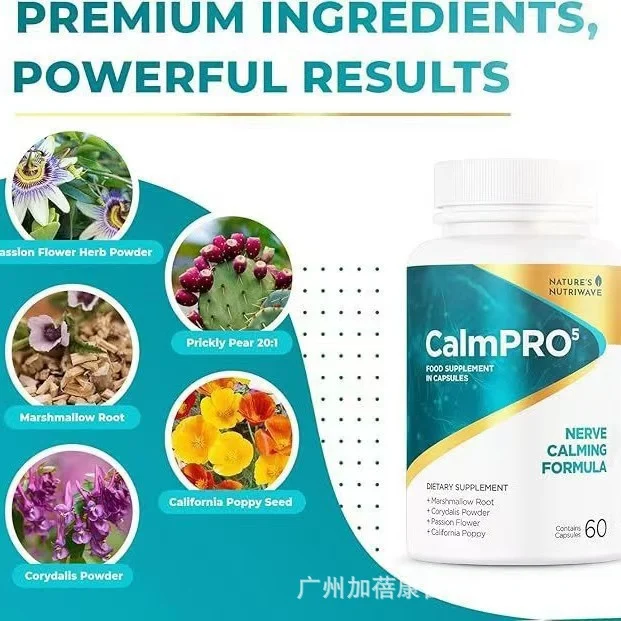 CalmPRO5 Nerve Calming Capsules for Stress Relief and Nerve Support 7 nerve support capsules goo cz2fgapn desc 4