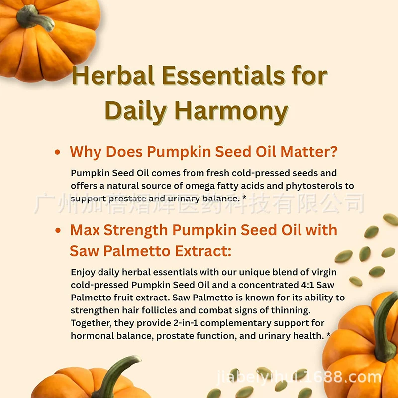 Pumpkin Seed Oil Softgels with Saw Palmetto for Prostate & Hair Support - 3000mg Cold Pressed Virgin Oil, 180 Count