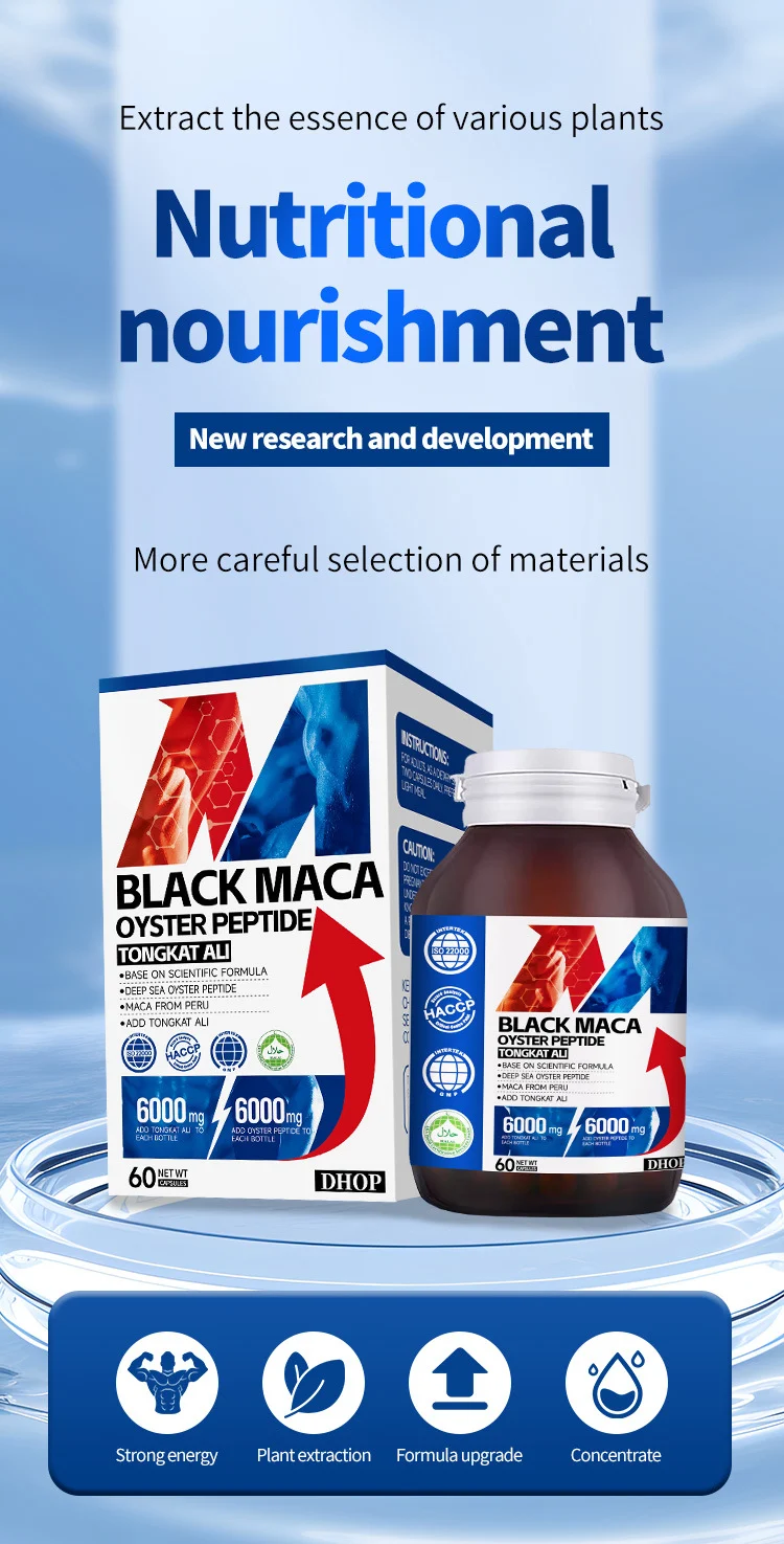 BLACK MACA OYSTER PEPTIDE Tongkat Ali Capsules for Men 60 Count 9 tongkat ali capsules men maca ginseng oyster peptide goo mqn9mk9s desc 4