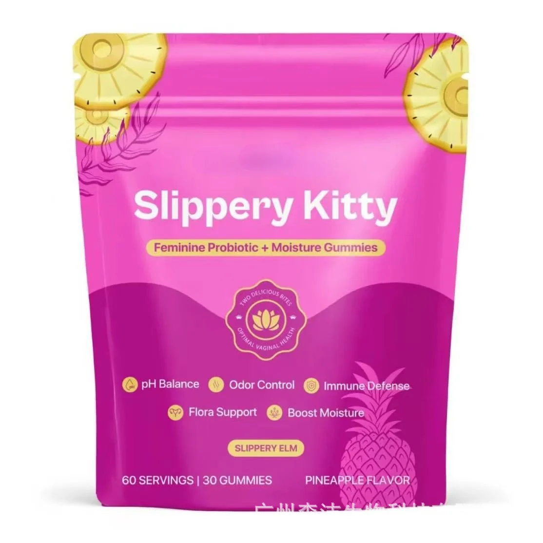 Zeolite Kids Detox Gummies 9-in-1 Supplement with Zinc & Elderberry 15 zeolite kids detox gummies goo esxbyqyz desc 10