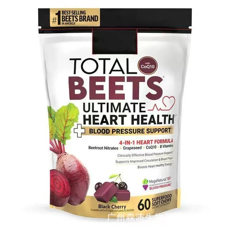 Zeolite Kids Detox Gummies 9-in-1 Supplement with Zinc & Elderberry 16 zeolite kids detox gummies goo esxbyqyz desc 11